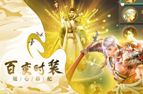 九道风云录