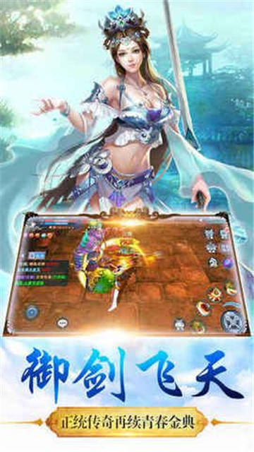 云璃修仙传