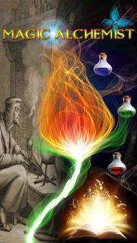 魔术炼金术士 魔术炼金术士
