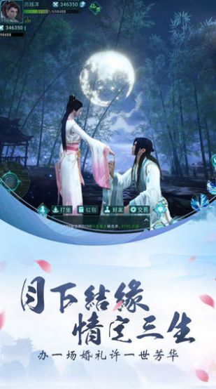 玄幻有求必应炼器师