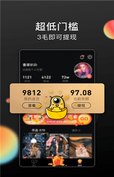 快乐麻花红包版 快乐麻花红包版