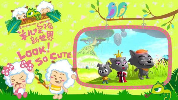 创造与魔法无限金币版