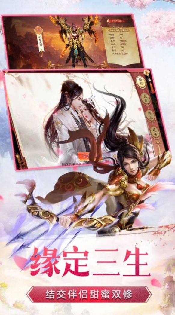 云烟一剑