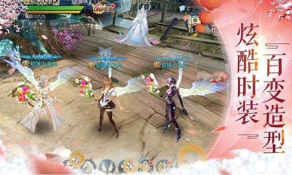异界传说礼包码版