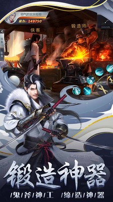 阴阳多情剑