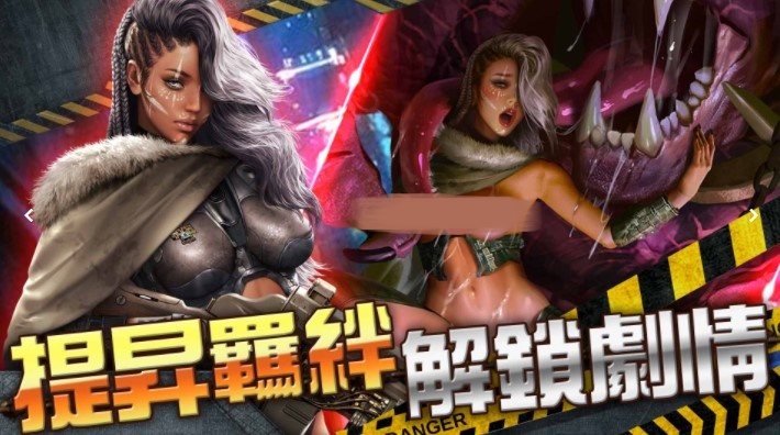 jggames星球掠夺者