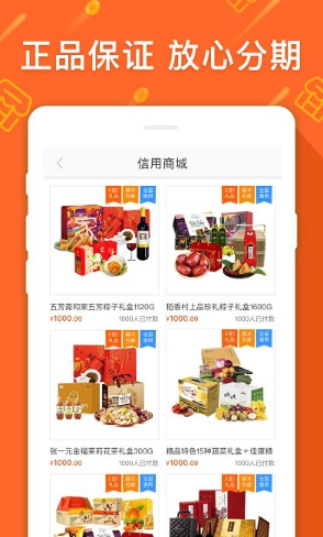 箱包之都网 箱包之都网