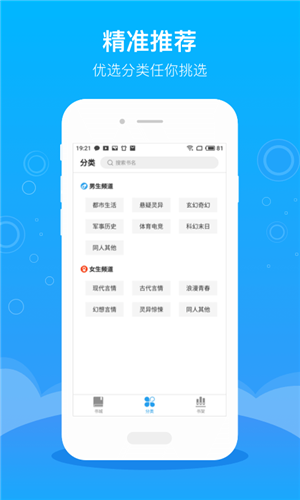 兮小无书