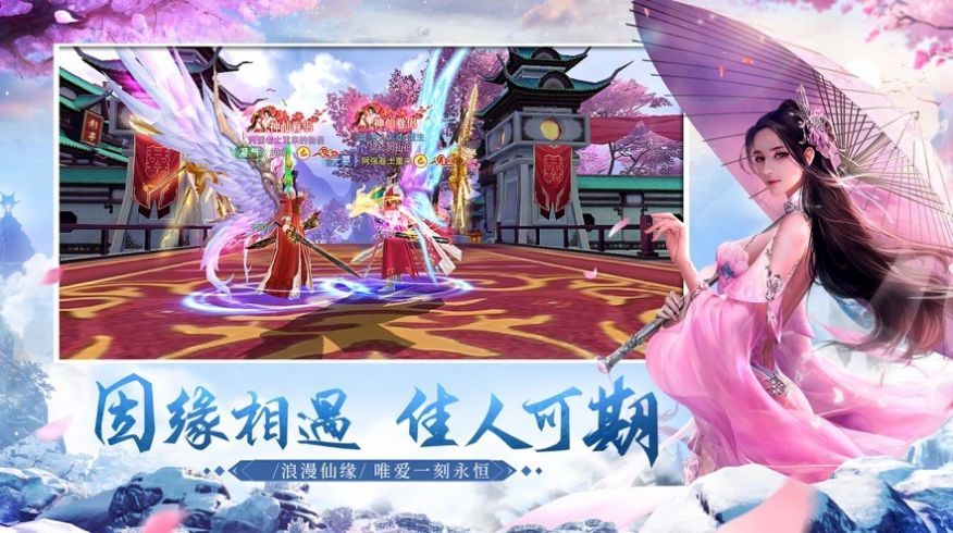 乾坤争渡