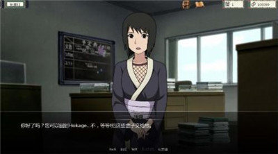 异族崛起2.3破解版