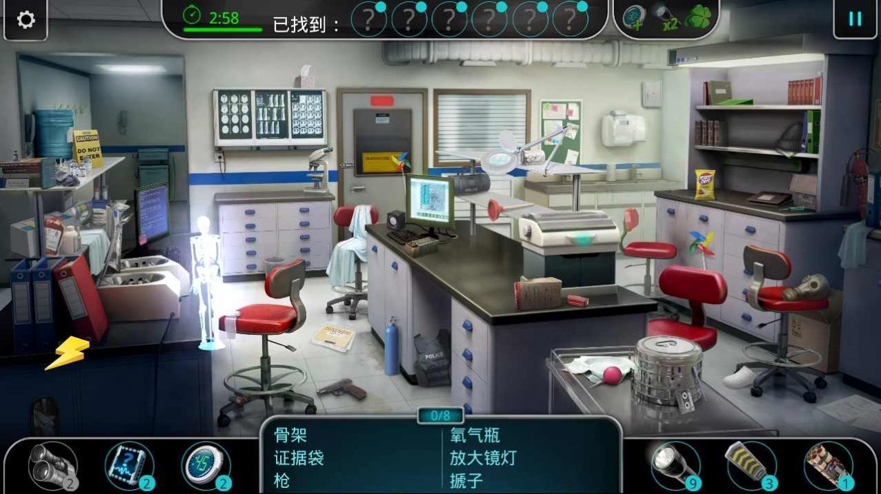 杀人集团