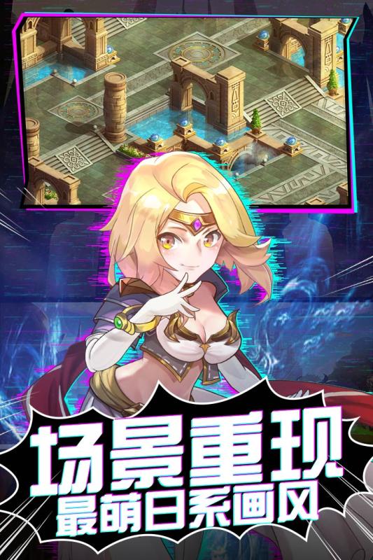 魔力宝贝