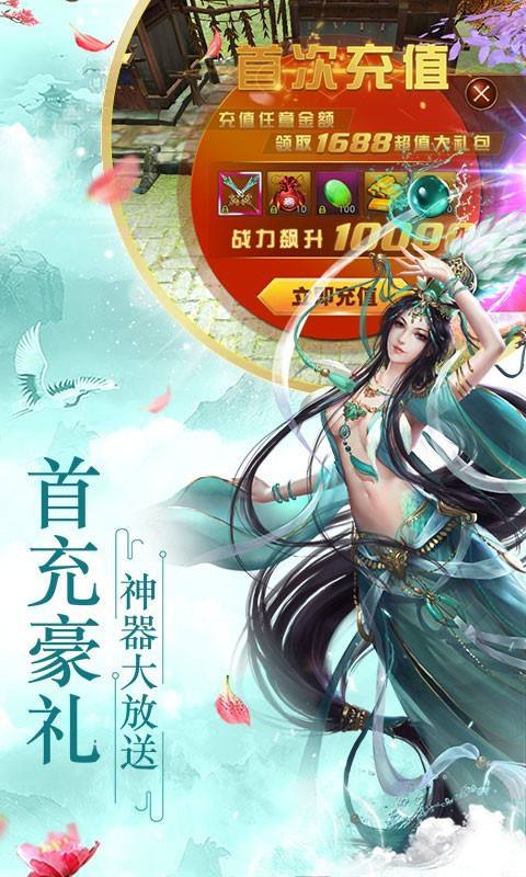 天殇风云诀