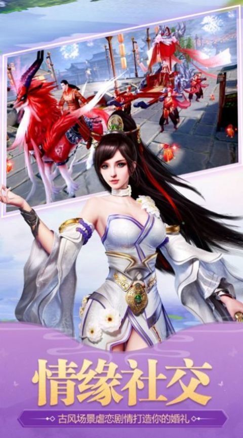 镇魂曲赚钱版