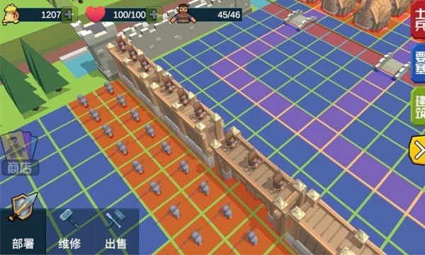 小城保卫战破解版