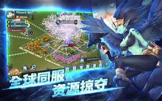 战女无双破解版