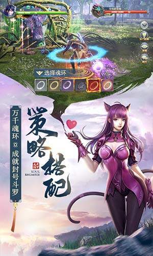 一剑诛仙