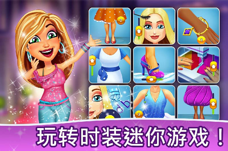 神话般的安吉拉破解版