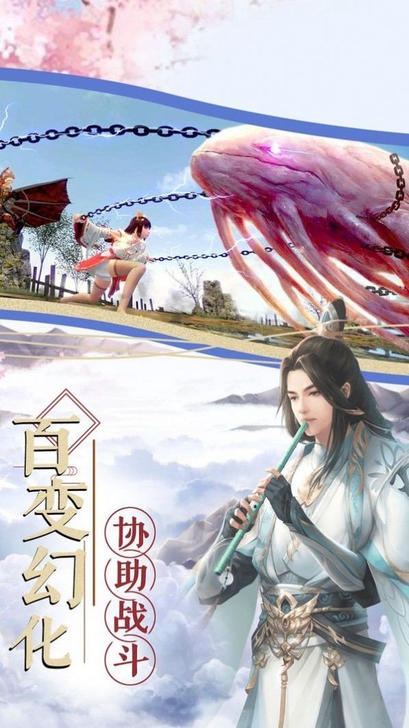 飞刀无双绝世武林