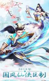 大奉打更人绿改版