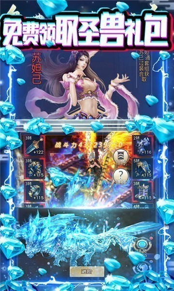 九尾