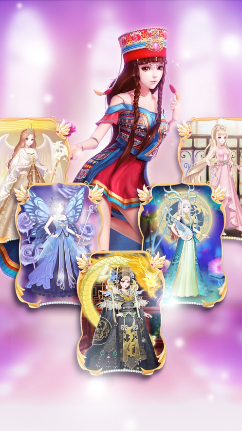 叶罗丽奇幻大冒险破解版