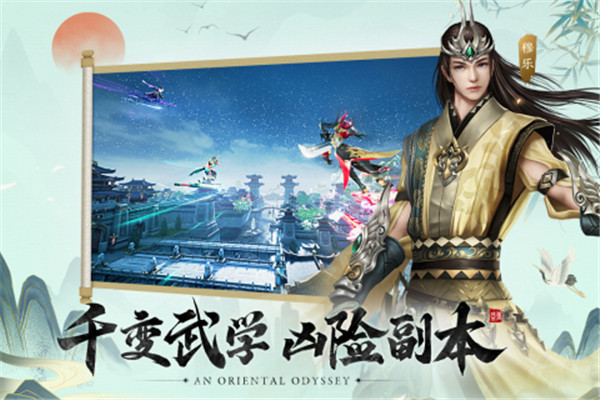 盛唐幻夜最新版