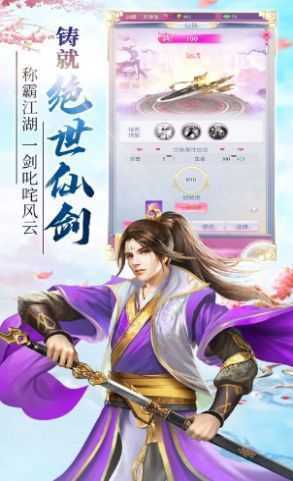 异界异闻录