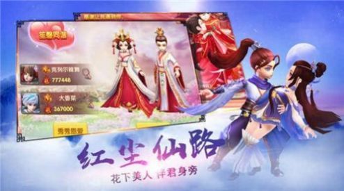 苍之女武神礼包码版