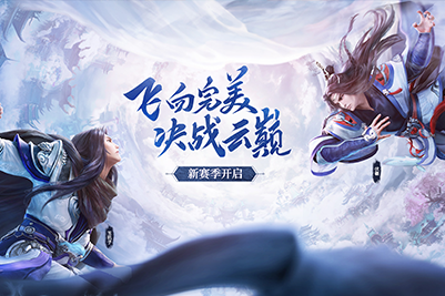神魔乱舞红包版