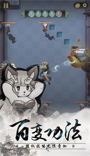 王者信条单手闯关
