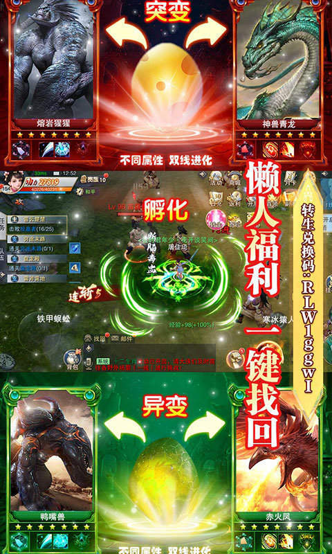 狂战苍穹