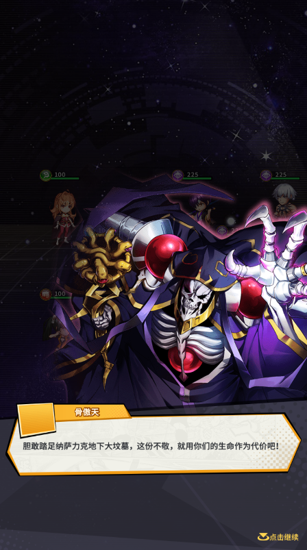 放置觉醒福利版