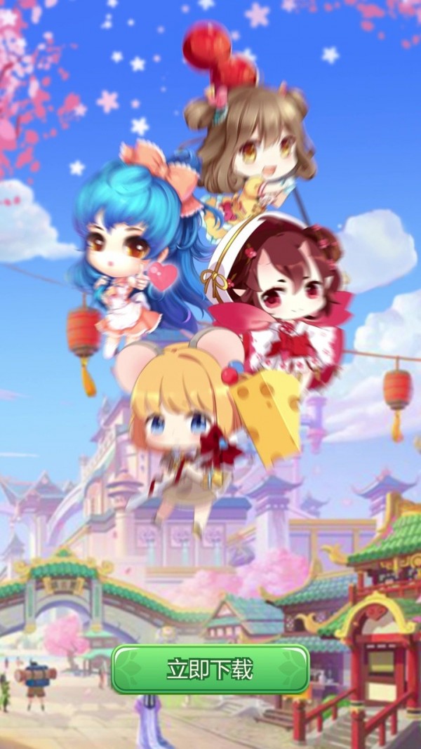 奇迹餐厅红包版，