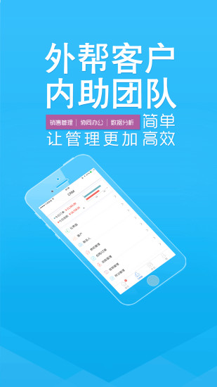 千客万来 千客万来