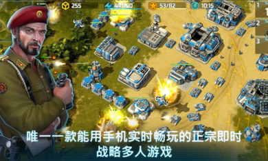 战争艺术3中文版