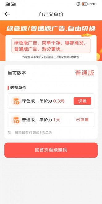 指橙资讯