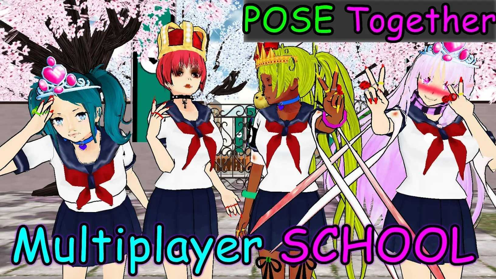 女子校园模拟器