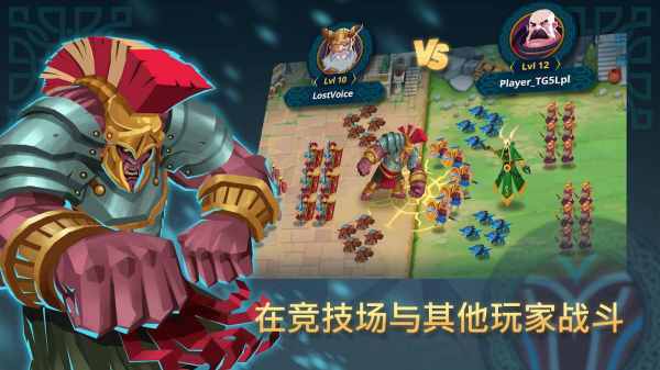 全面战争文明2