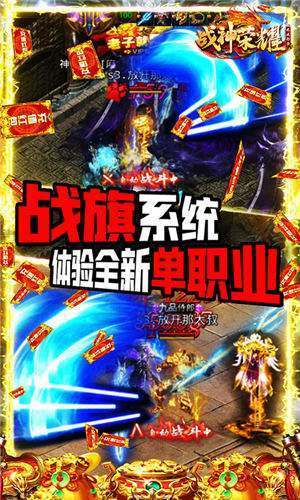 刀刀绝世官网版