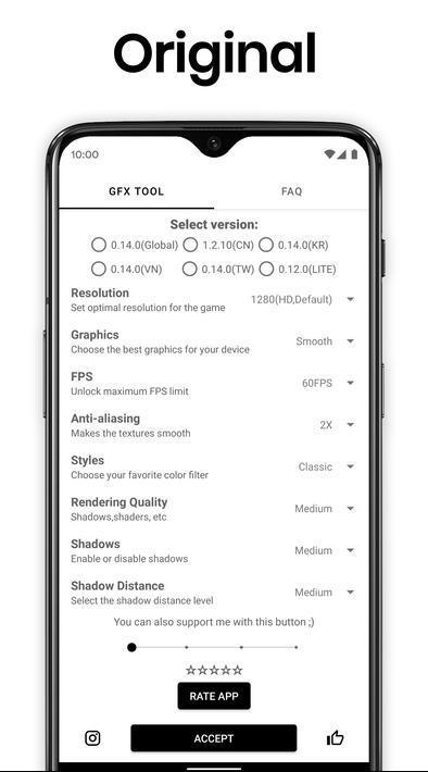 gfxtool和平精英