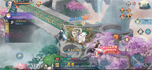 魔童诛神录