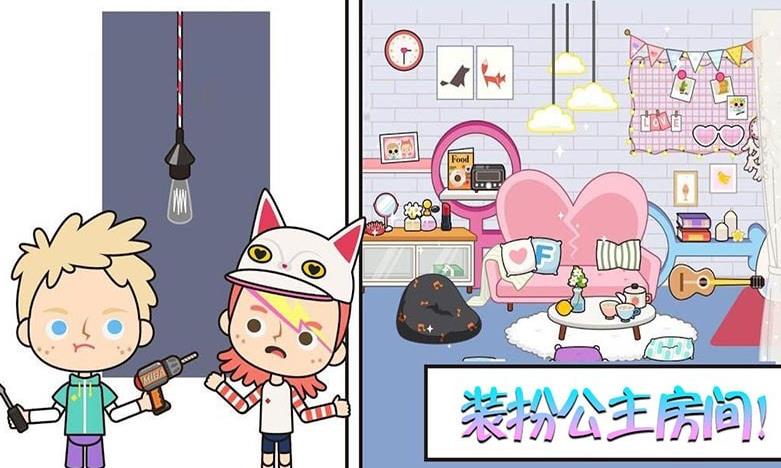 托卡小镇世界温泉