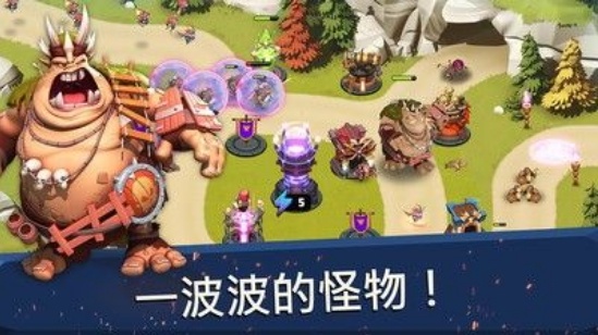 围剿城堡