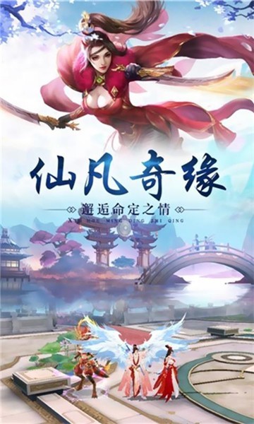 玲珑风月