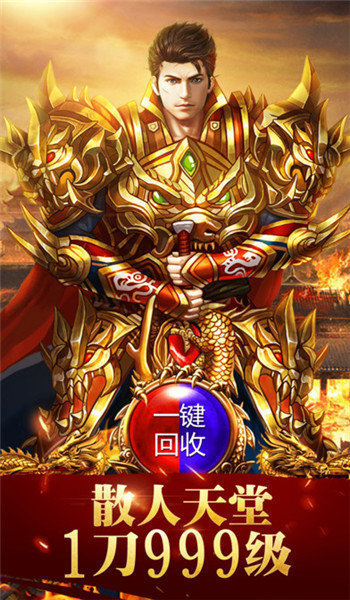 1717木瓜奇迹