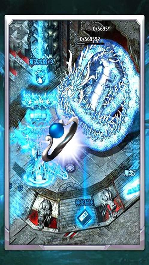 冰雪畅爽版
