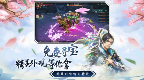 九州邪君