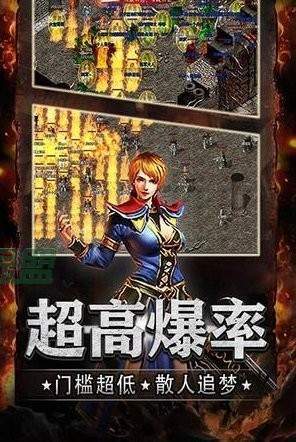 万界神器