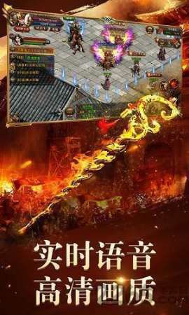 神途无赦单职业
